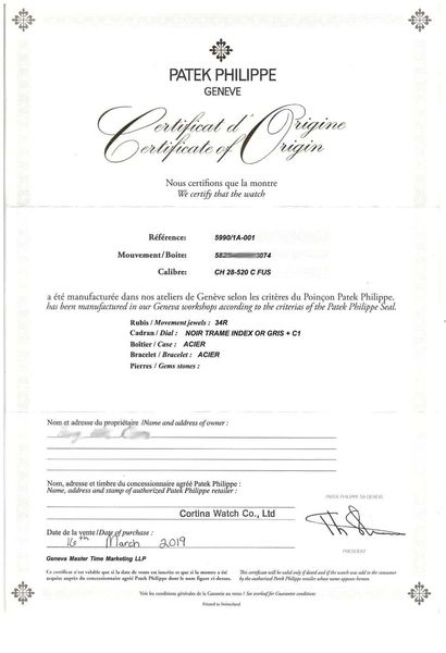 Patek Philippe Nautilus 5990/1A-001